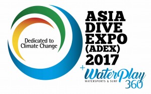 ADEX 2017+Waterplay logo
